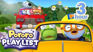 ★3 Hours★ Pororo Best Episode for Traveling | We're hitting the Road! | Cartoons & Kids Animation