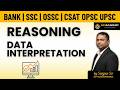 Data Interpretation| Solve in Seconds | SSC Banking Reasoning
