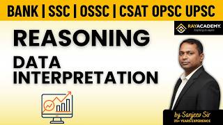 Data Interpretation| Solve in Seconds | SSC Banking Reasoning