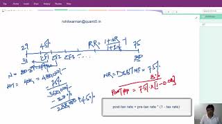 CFP case study - Roger - Solution 6