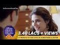 Every Sibling should watch this -- Raksha Bandhan - tribute to Love of Brother Sister... Whatsapp Status Video Download Free