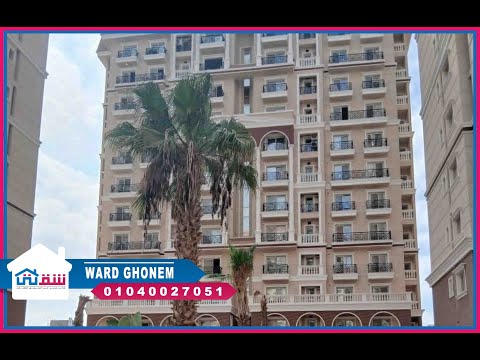 إستوديو للبيع 77م صواري Waterfront