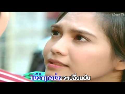 รักเธอคนเดียวเท่านั้น-เจมส์จิรายุ[MVHD]