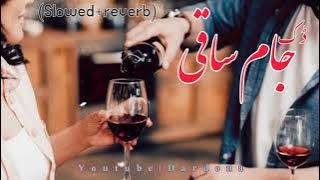 Pashto New Songs | Slowed Reverb |2022 | @Lewanymusic696