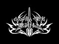 doa-青い果実 歌詞付き