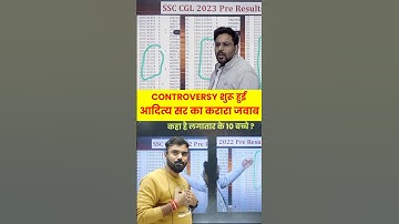 Who is right between the two? 🤔 Aditya Ranjan sir vs Gagan Pratap sir controversy #sscscamnews