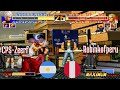 Youtube Thumbnail title