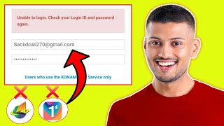 Ciladan Maku Heysta Habka Ugu Fudud Ee Shax Loola Kaco How To Login Efootball 2026