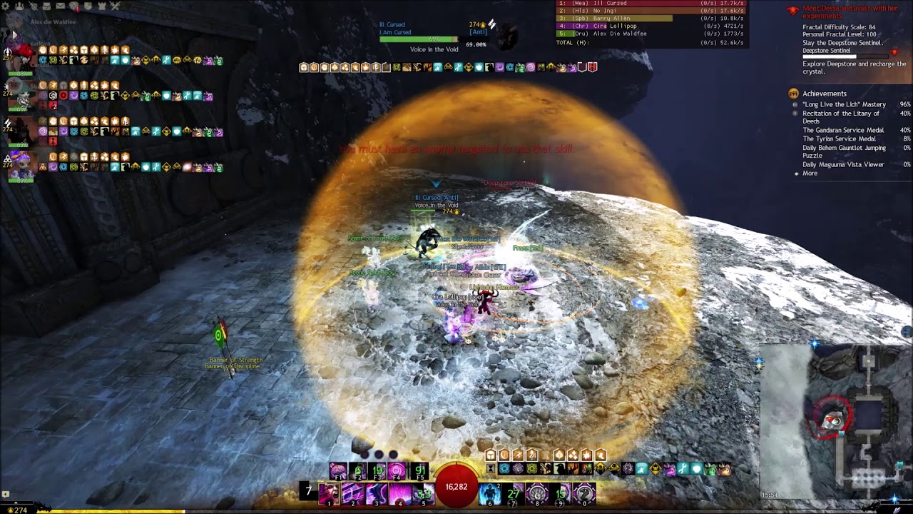 gw2 Deepstone Fractal - Tornado of Asura