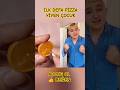 ilk defa pizza yiyen çocuk 🤔 #shorts #comedy #youtubeshorts