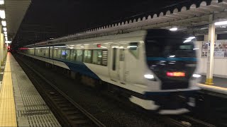 【なりたえくすぷれす、しょうなん】E259系 特急 成田エクスプレス と E257系 特急 湘南 のすれ違いシーン@西大井駅