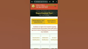 Kerala PSC Departmental Test Results Out - 2025 January | How to Check | Previous Year Questions