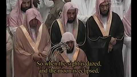 اجمل قراءه لسورة القيامه الشيخ ماهر المعيقلي