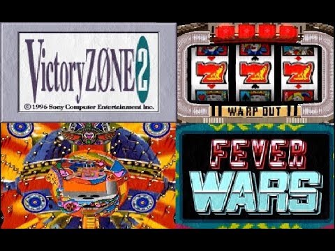 ビクトリーゾーン2Victory Zone 2 プレステ レトロゲーム - YouTube