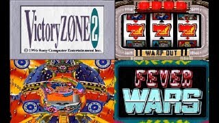 ビクトリーゾーン２Victory Zone 2 プレステ レトロゲーム
