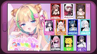 💛 #キュートなアモアス 💛初の３Dアモアス🛸みんな食べちゃうぞ🦁【#vtuber / 月宮くぅ】