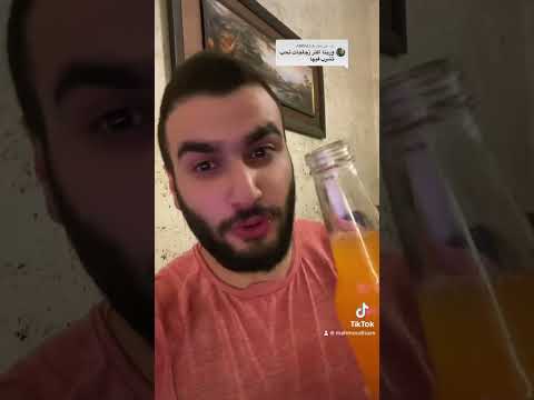 المشروب الزهري بس طلع مش زهري تحدي لش قو