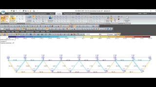 Расчет  стальной фермы в ЛИРА САПР из замкнутого профиля screenshot 4