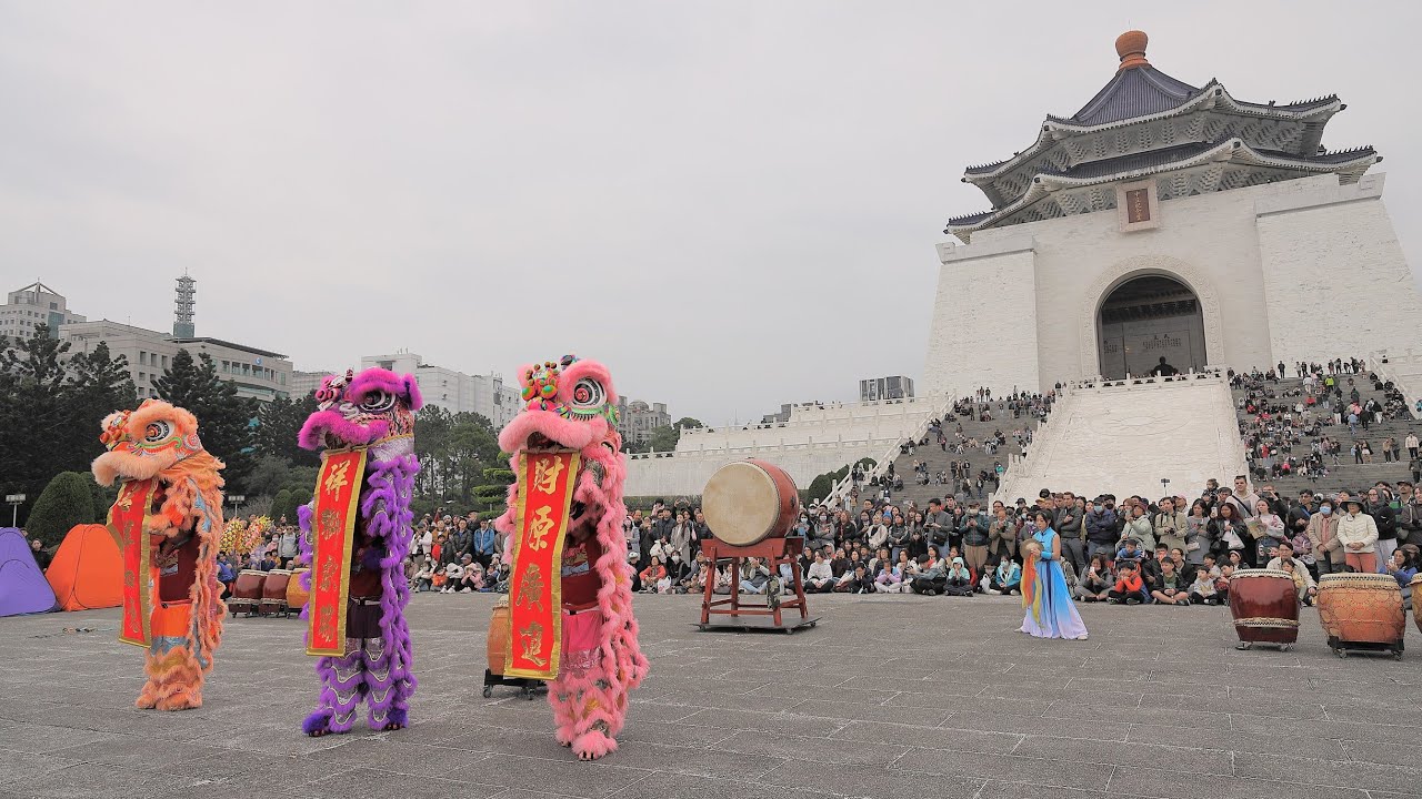 20260218_中正紀念堂_年初二宋坤傳藝表演