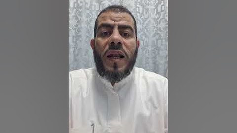 #تعدد_المعاني_باختلاف_القراءات   #سورة_البقرة ( واتخَِّذوا من مقام إبراهيم مصلى ....)