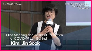 [ENG 3-1] The Meaning and Tasks of Education that COVID-19 Left Behind