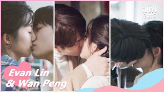 🎼Lin&Wan heartbeat moment | Crush special | iQiyi Romance