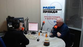 29 марта – Андрей Серенко, директор Аналитического центра Российского общества политологов