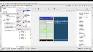 فيديو #61 | GridLayout | الجزء الأول screenshot 1