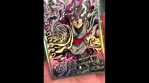 تحميل 箔押し オリカの作り方について Part2 箔押し Sdbh スーパードラゴンボールヒーローズ تحميل 箔押し オリカの作り方について Part2 箔押し Sdbh スーパードラゴンボールヒーローズ