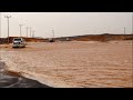 You Won&#39;t Believe This Miracle!! Saudi desert turns into rivers and waterfalls!