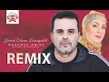 Mohamed amine  farida al hoceima  yema chem daniyath izran remix official audio