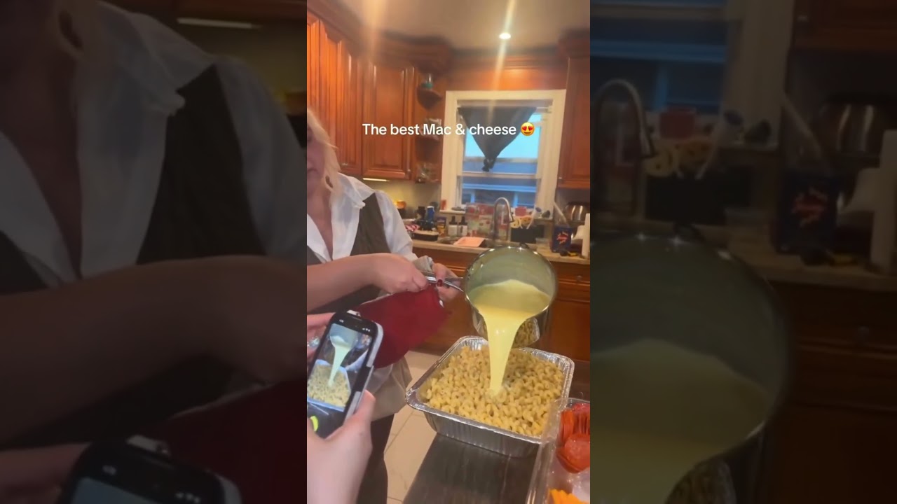 Это подозрительно 