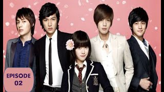 Boys Over Flower Episode 2 [ENG SUB]-KOREAN DRAMA |꽃보다 남자