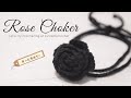 【かぎ針編み】大人可愛い🌹黒バラの上品チョーカー🖤発表会や仮装にもぴったり♪ / How to Crochet Elegant Black Rose Choker