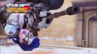 SICK WIDOWMAKER MONTAGE [OVERWATCH]