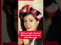 خبر أبيض أيام العذاب في حياة هالة فؤاد