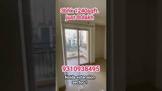 9310938495 Noida Extension ka Affordable Project gayatri Apex Aura Lowest Price at 40lakh*#2bhk#3bhk