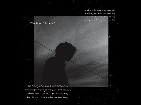 ASAD - Nonchalant (remix)