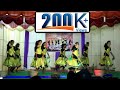 Tamil christian folk dance||மணவாளன் வரப்போறாரு song|by SMC GIRLS