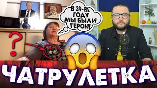 ТАКОГО У БЛОГЕРА НА СТРИМЕ ЕЩЕ НЕ БЫЛО || Полная версия