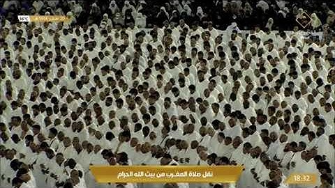 صلاة المغرب الجمعة 20-2-1444هـ الشيخ ياسر الدوسري - تلا أواخر سورة البقرة [285 - آخرها]وسورة القارعة