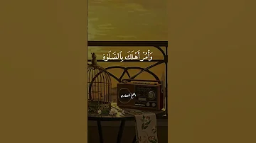 المنشاوي بصوت خاشع تلاوة تهدئ قلبك وتملأ روحك بالسكينة 