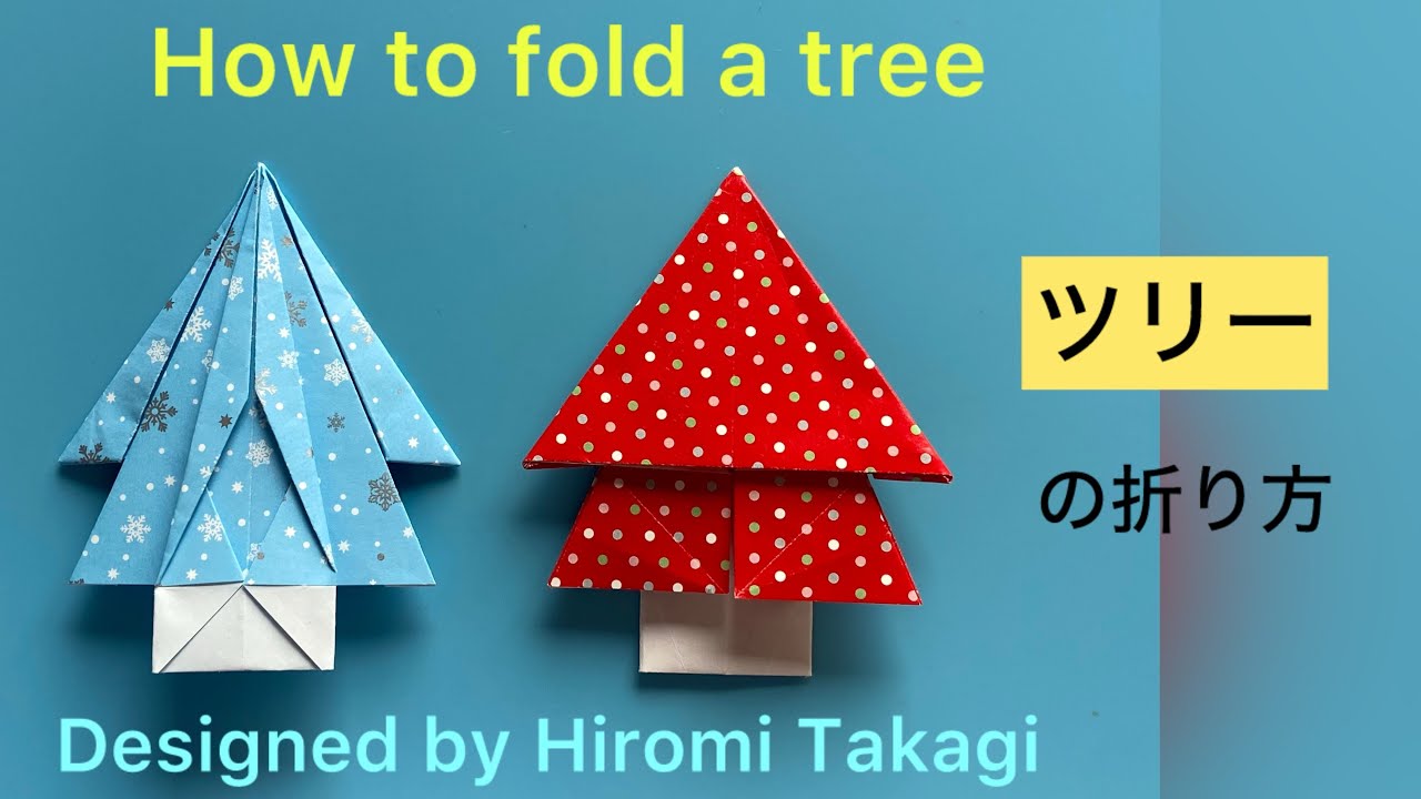 折り紙 origami】1枚で折る クリスマスツリー(両面タイプ) の折り方