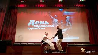 #танецбезграниц "Урок доброты" от КОМАНДЫ ЧЕМПИОНОВ