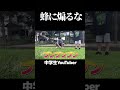 #ちょんまげ小僧