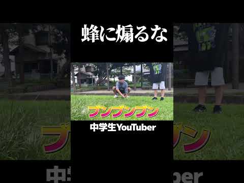 #ちょんまげ小僧