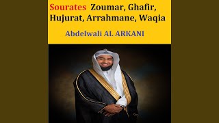 Sourate Ghafir