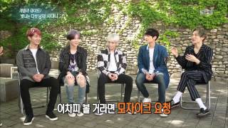 [HIT] Entertainment Weekly - SHINee Taemin's Pant Malfunction at a Live Awards Show. 05/23/2015