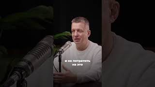 Пишите Цех и забирайте уроки по развитию кафе