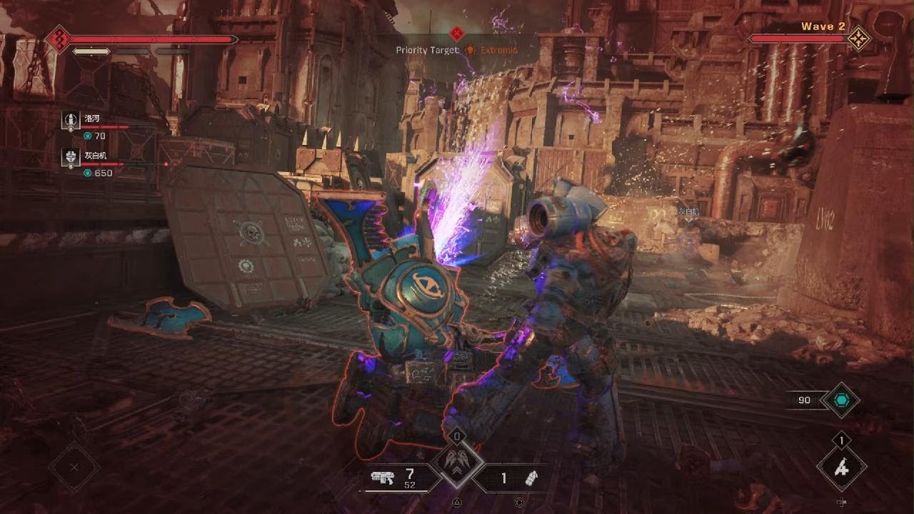 Space Marine 2, PS5, Assault Class (Hard Siege Mode)